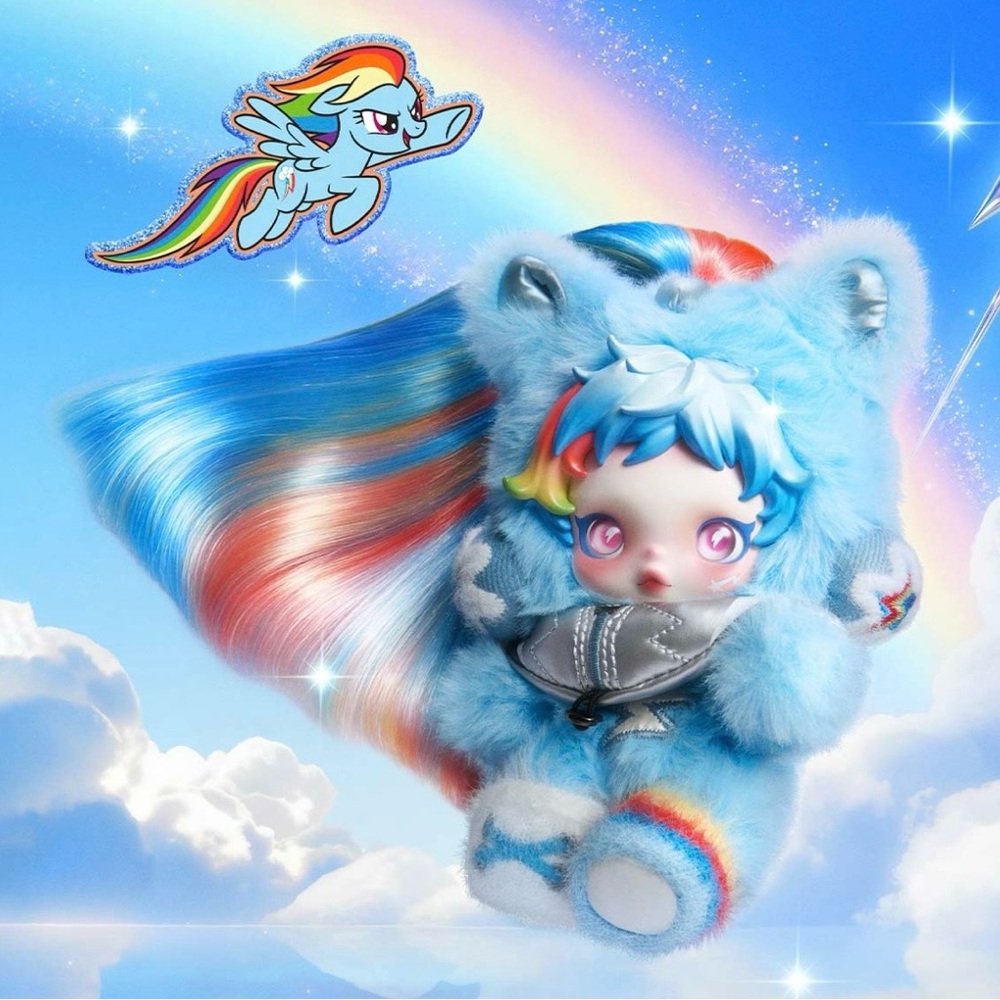 Authentic My Little Pony Skullpanda Plush Pendant Rainbow Dash (Sealed)